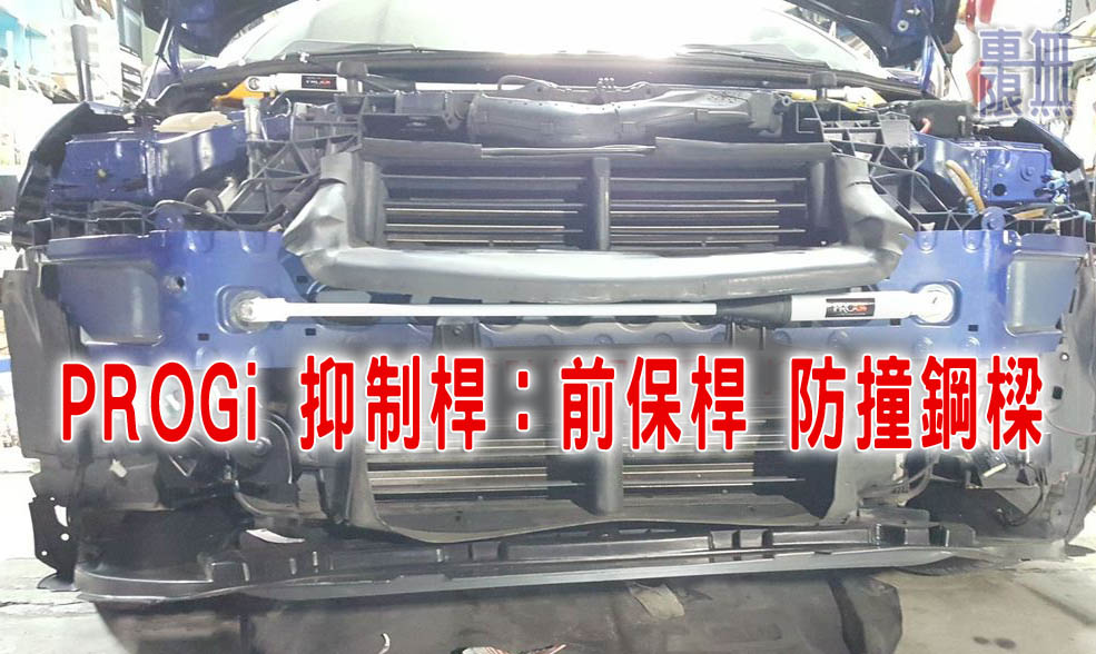 2017-03-16 18.59.00.jpg