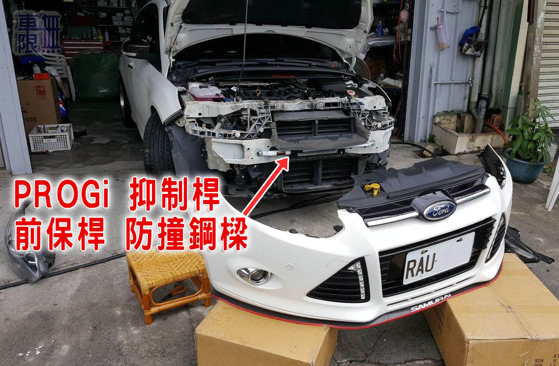 2017-05-16 16.47.18.jpg