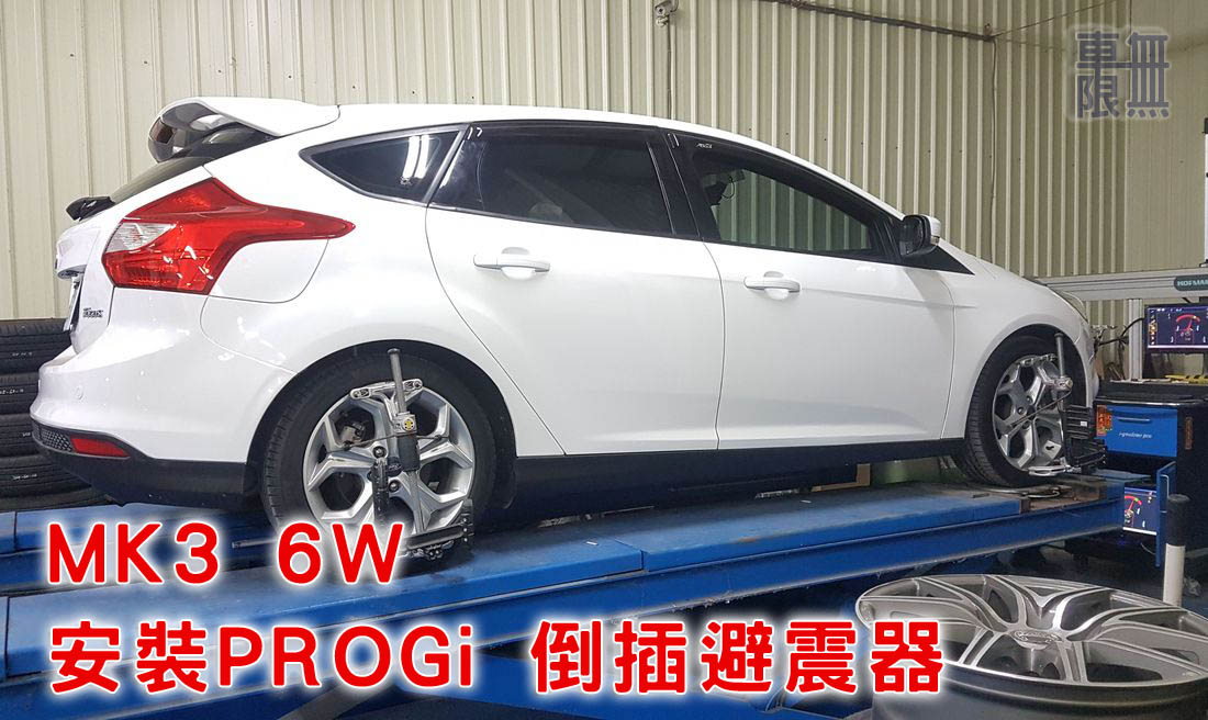 2018-01-05 18.43.30.jpg