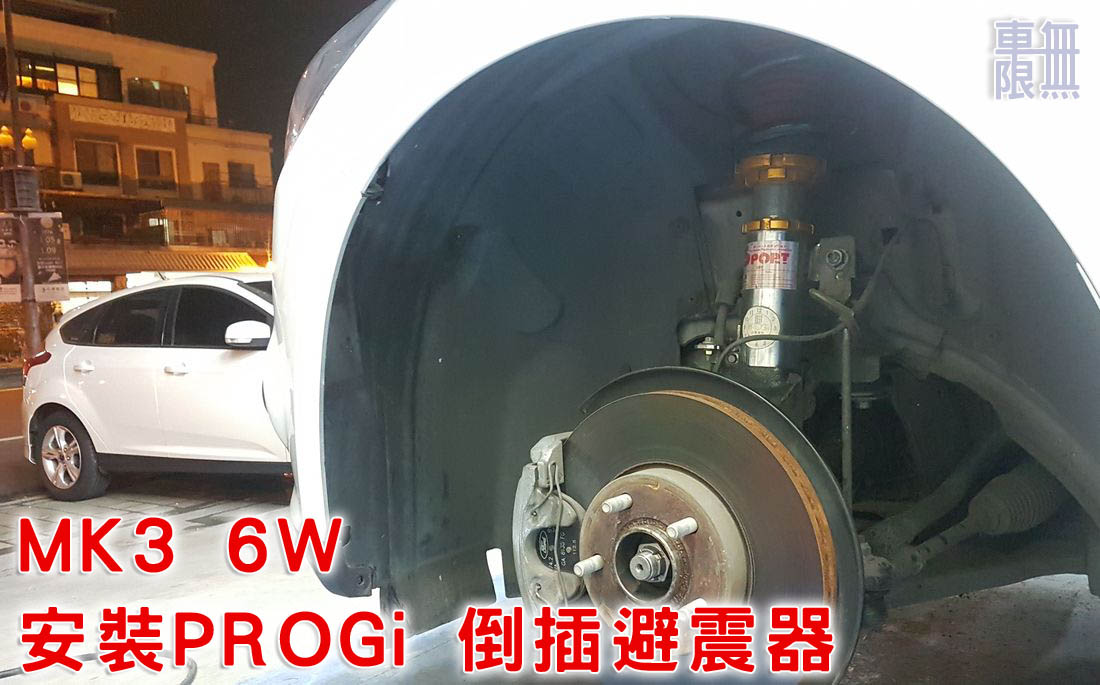 2018-01-05 18.19.46.jpg