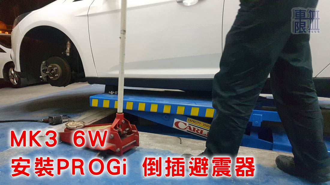 2018-01-05 18.19.27.jpg