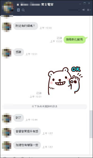 擷取3.JPG