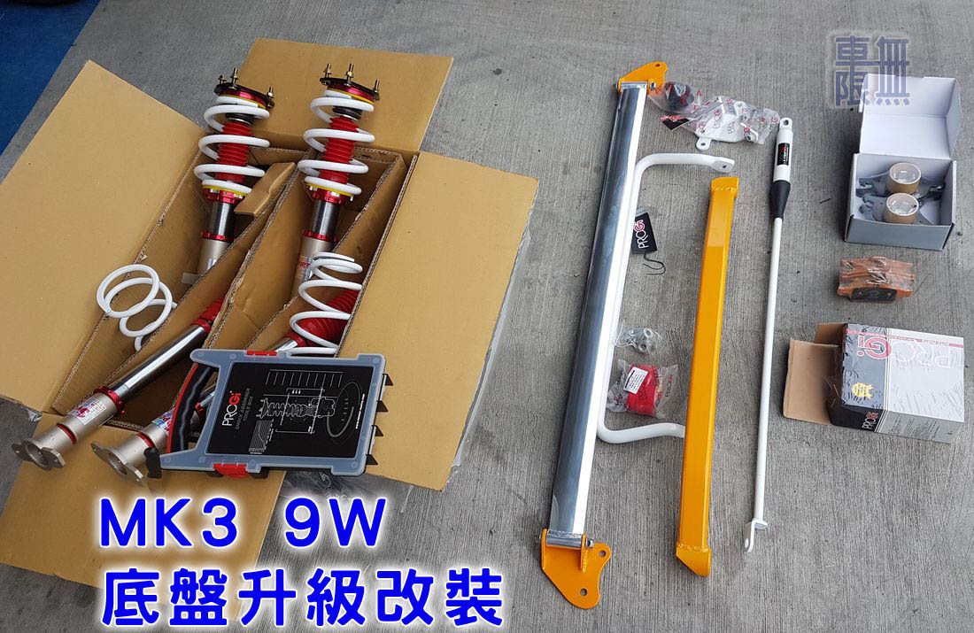 2018-01-16 16.46.04.jpg