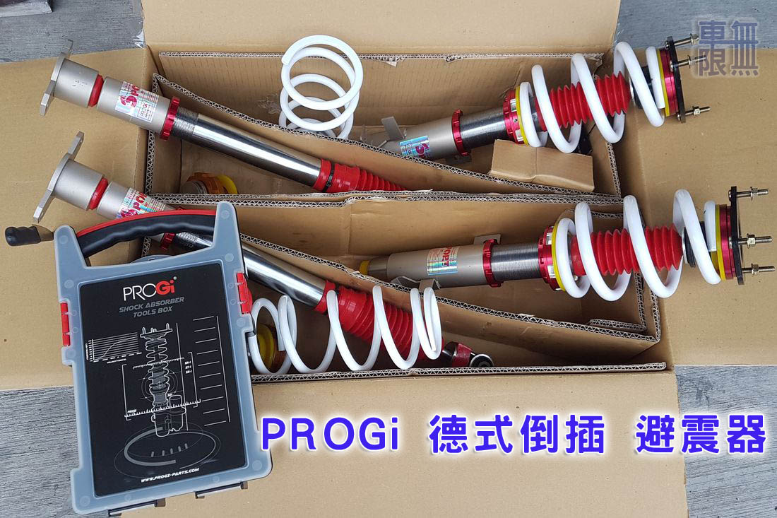 2018-01-16 16.46.46.jpg