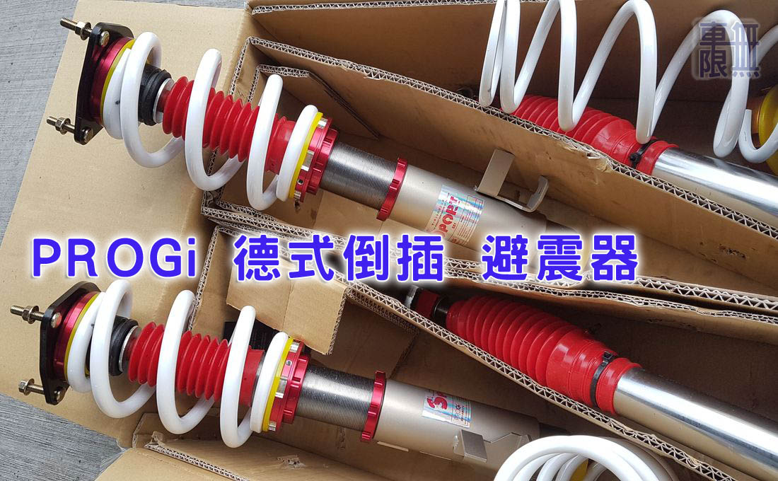 2018-01-16 16.46.55.jpg