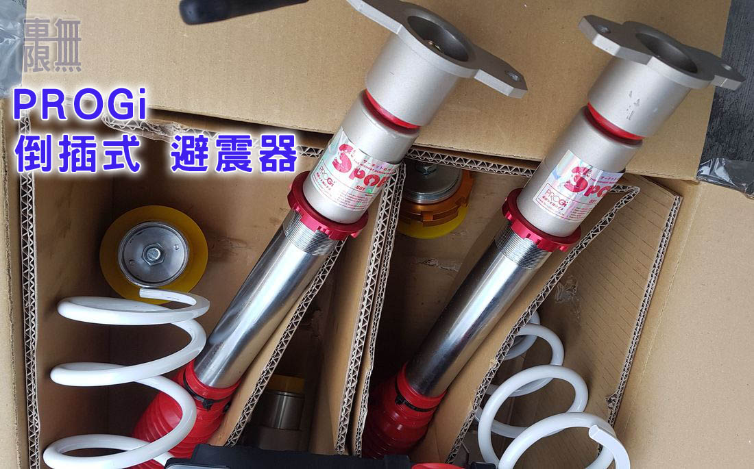 2018-01-16 16.47.11.jpg