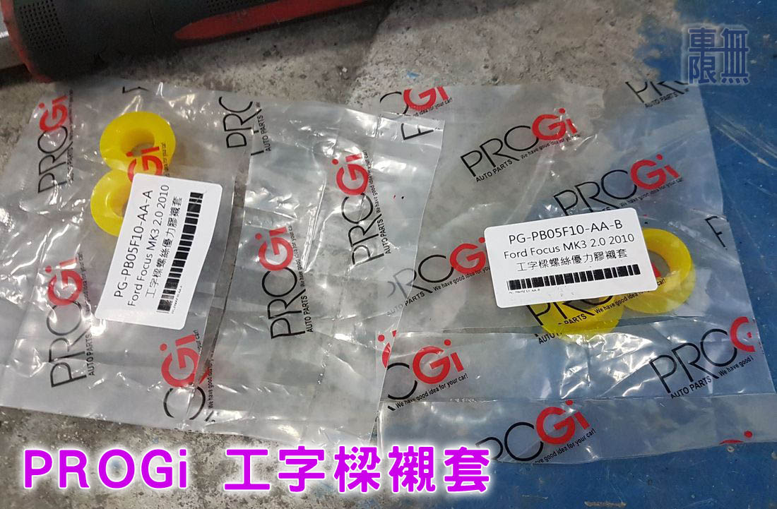 2018-01-16 17.39.30.jpg