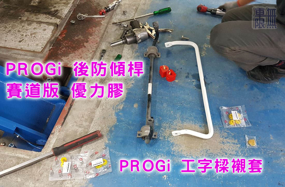 2018-01-16 17.39.37.jpg