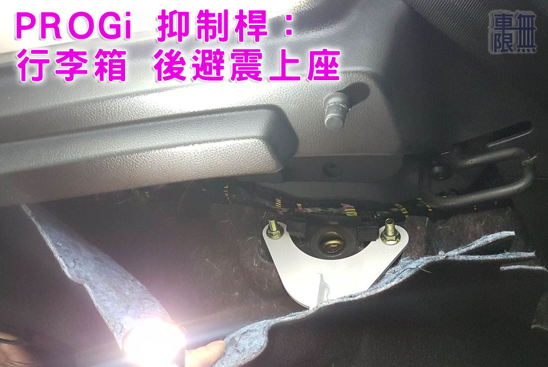 2018-01-16 18.45.52.jpg