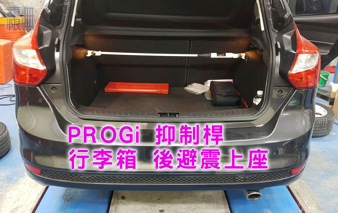 2018-01-16 18.52.35.jpg