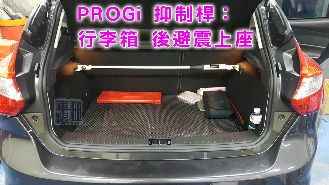 2018-01-16 18.52.41.jpg