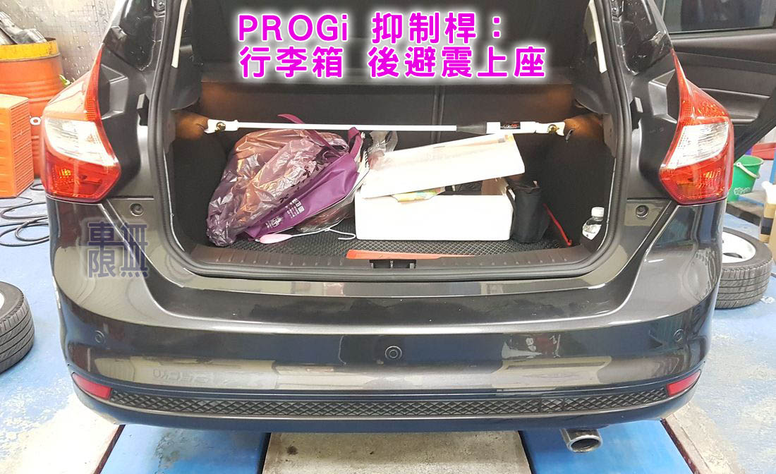 2018-01-16 18.53.56.jpg