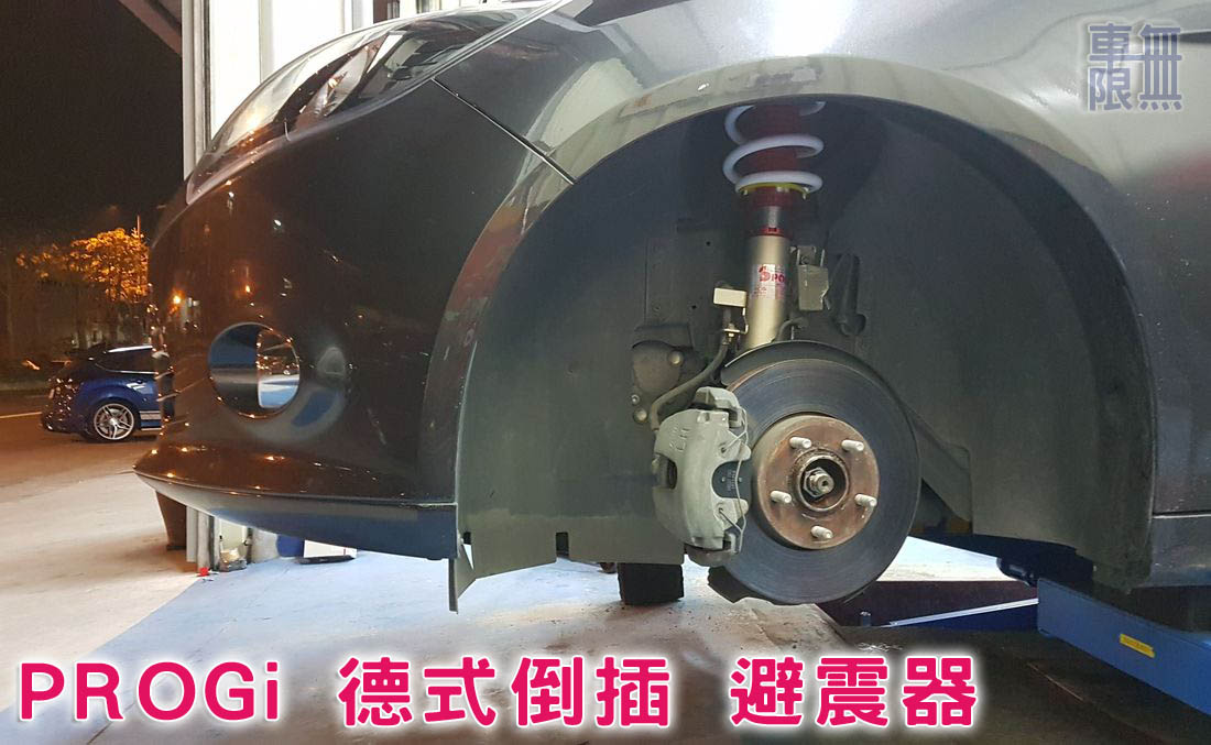 2018-01-16 19.04.58.jpg