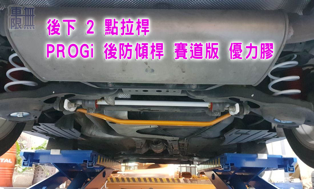 2018-01-16 19.09.09.jpg