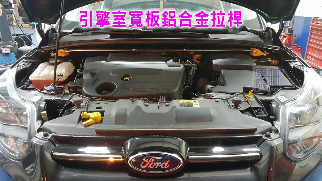 2018-01-16 19.09.26.jpg