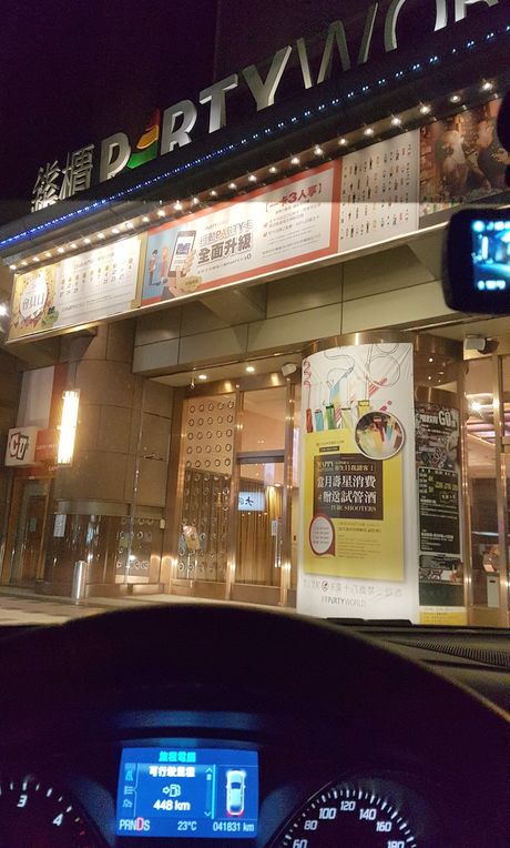 2018-01-16 20.38.08.jpg