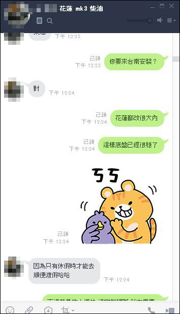 擷取02.JPG