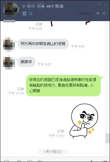 擷取05.JPG