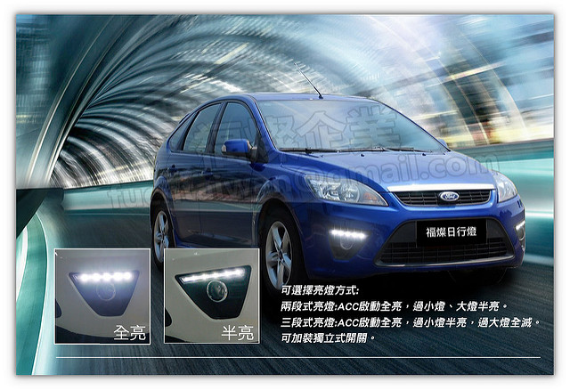 8677118514_ff425c6030_z (1).jpg