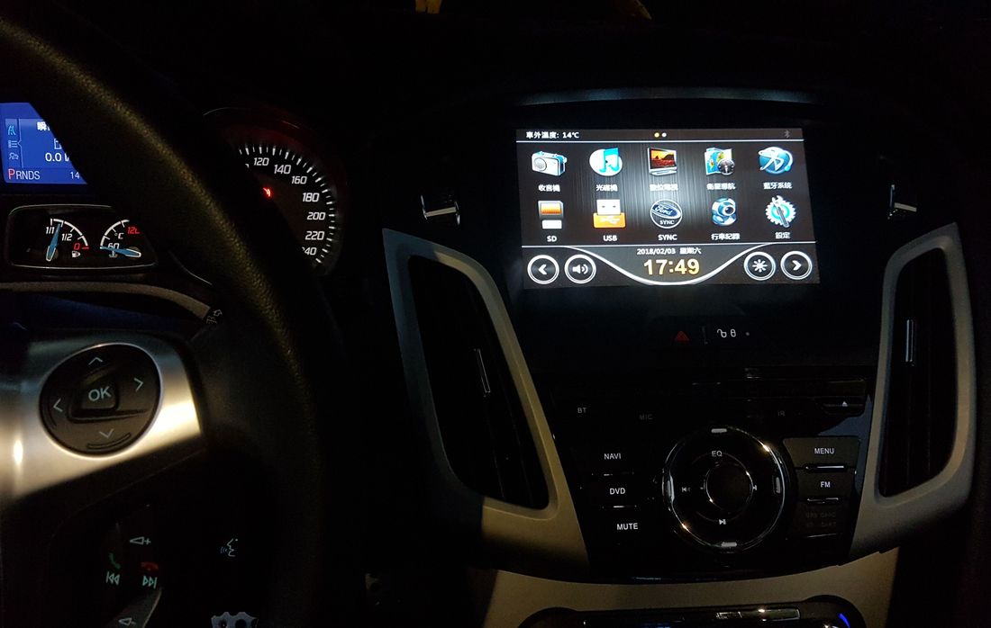 2018-02-03 17.49.53.jpg