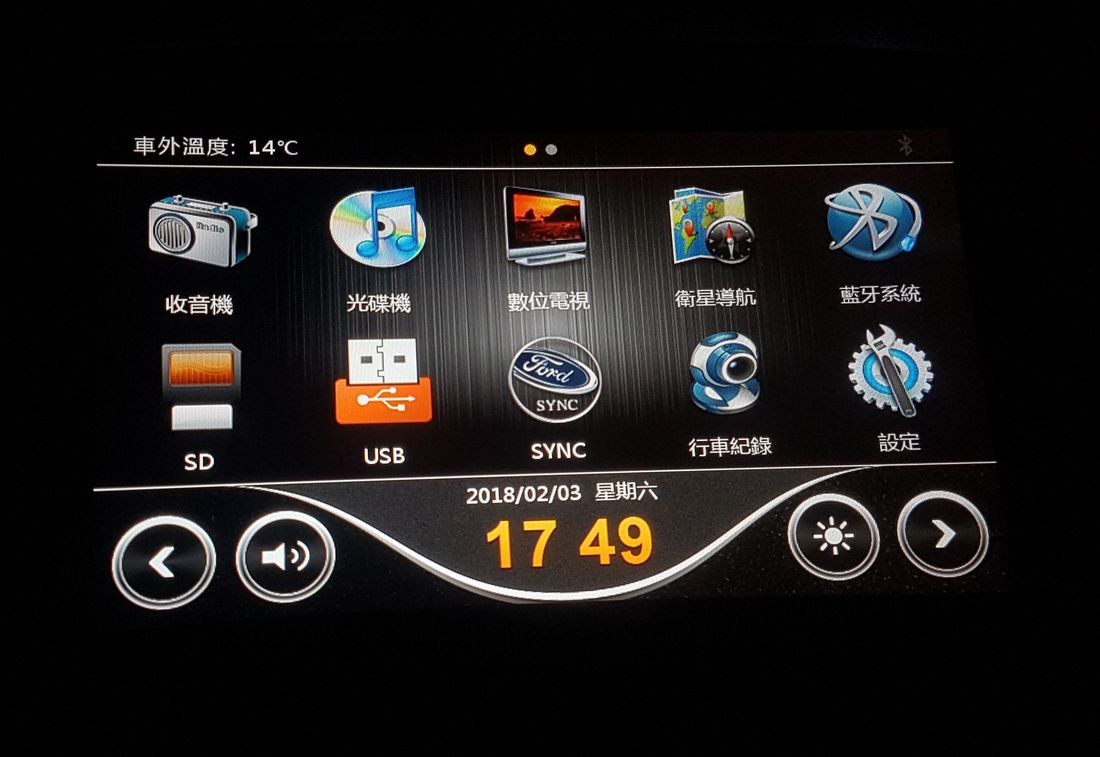 2018-02-03 17.49.59.jpg