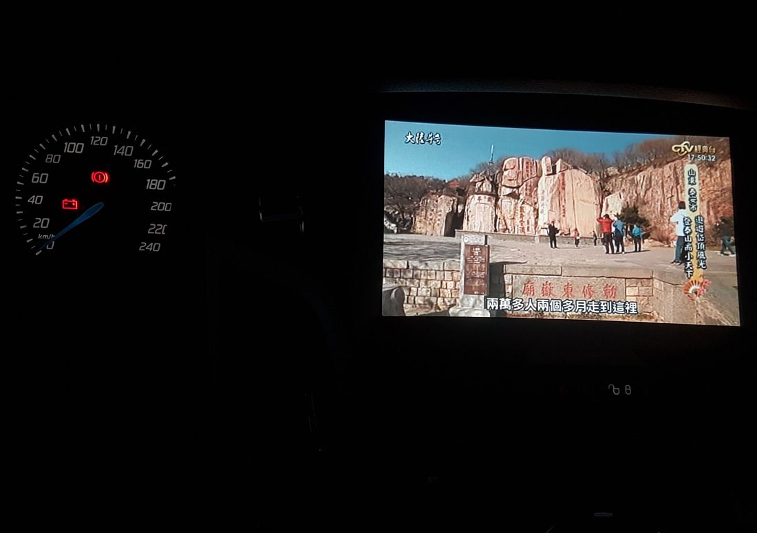 2018-02-03 17.50.36.jpg