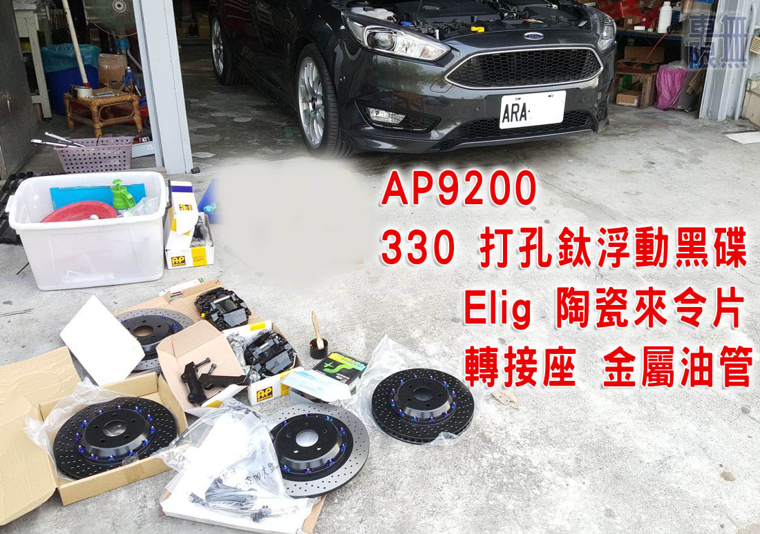 2016-07-01 18.06.25.jpg