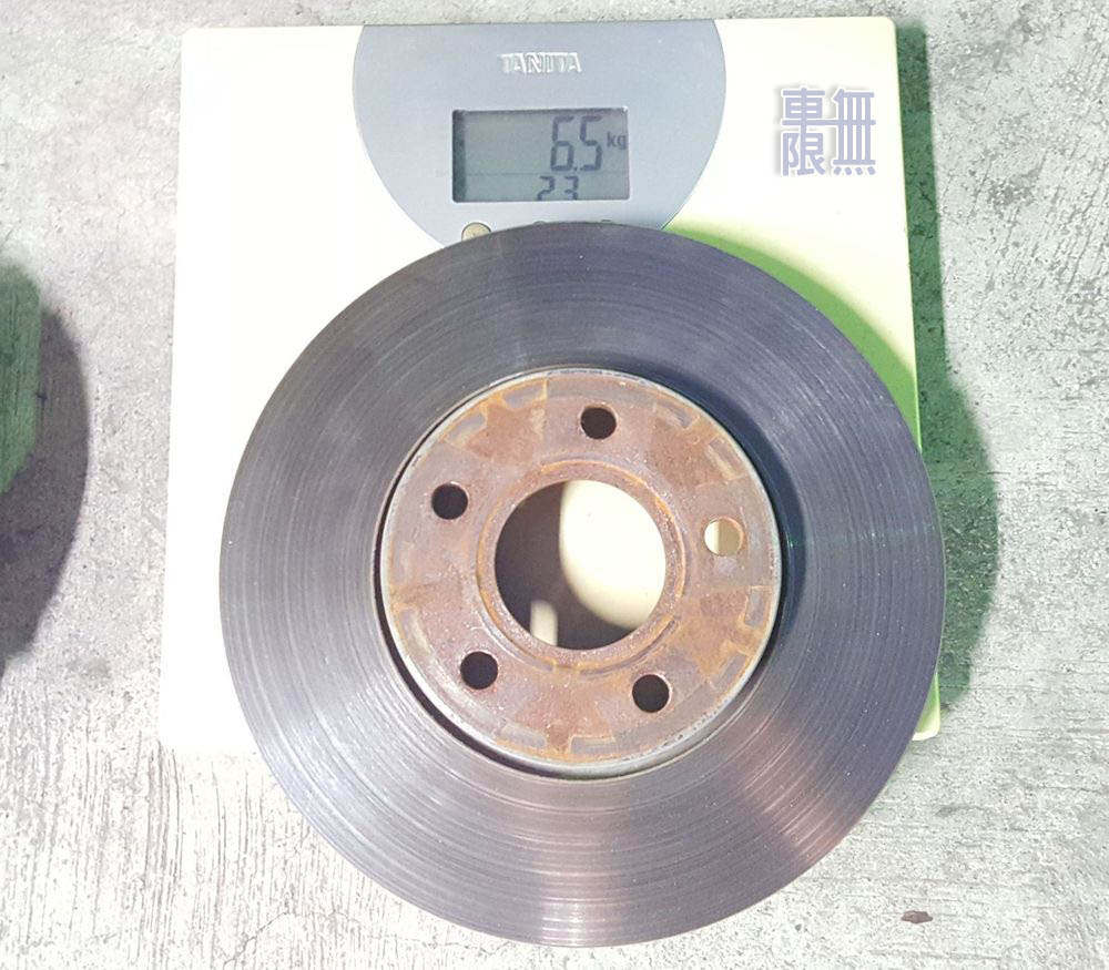 2016-07-01 19.08.12.jpg