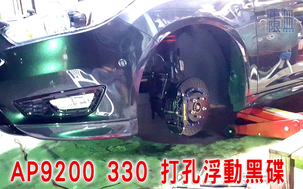 2016-07-01 19.49.42.jpg