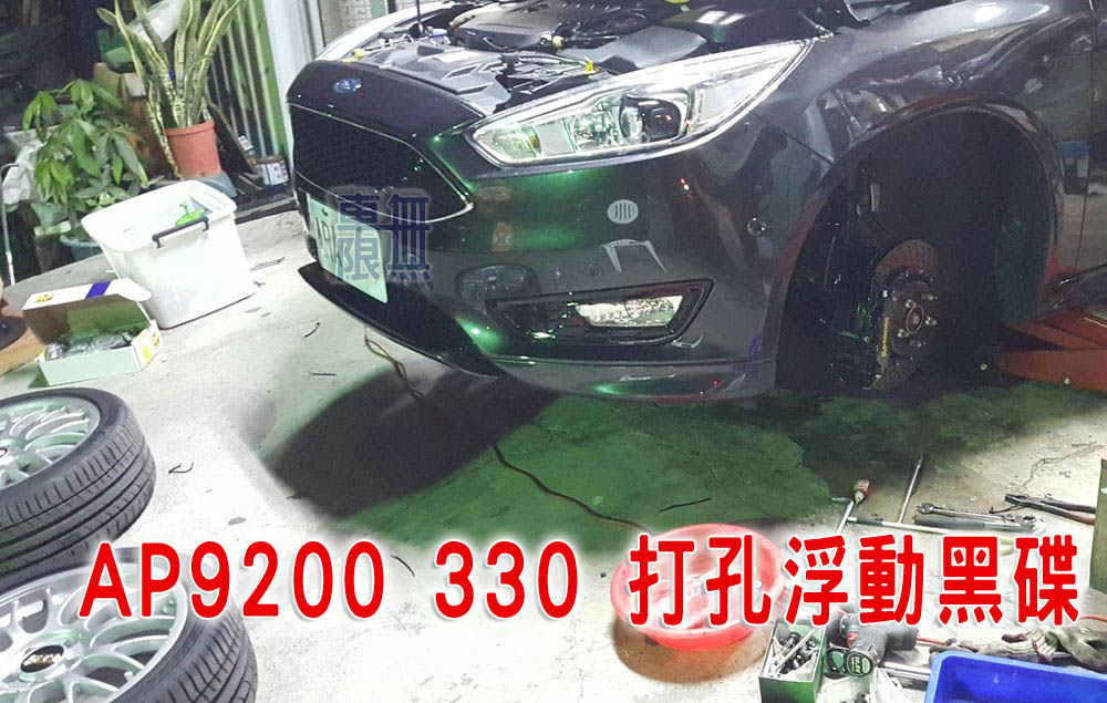 2016-07-01 19.50.32.jpg