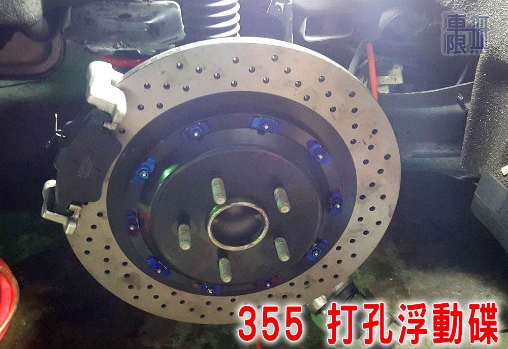 2016-07-01 22.59.43.jpg