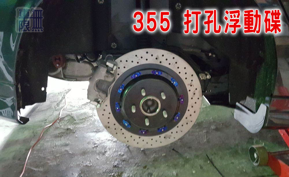 2016-07-02 00.20.34.jpg