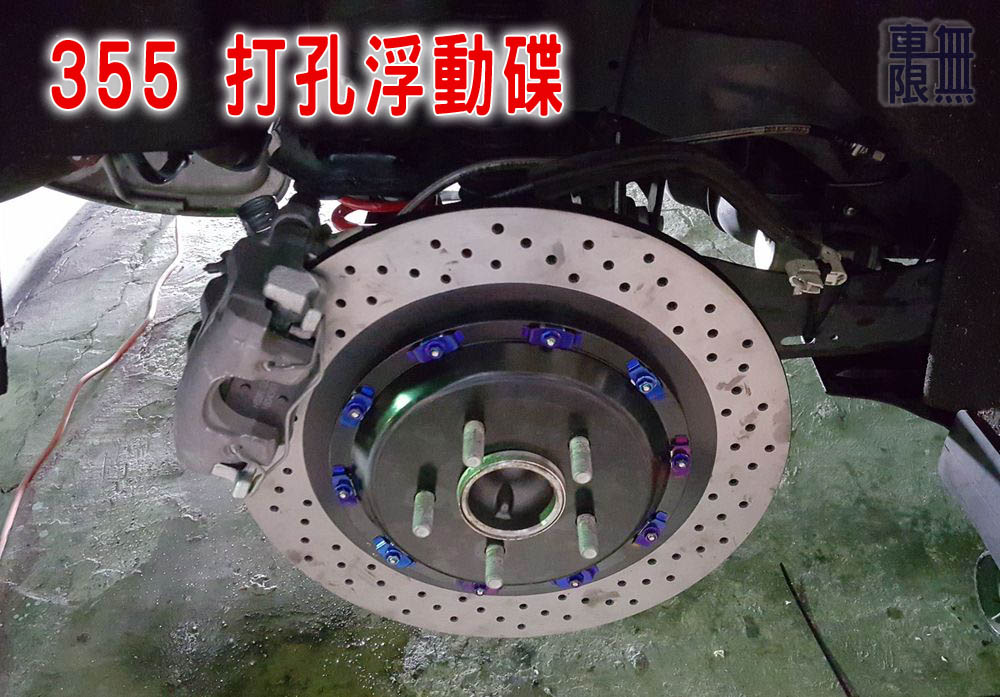 2016-07-02 00.20.50.jpg