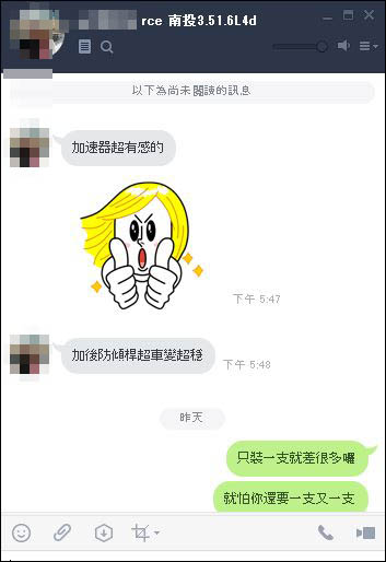 擷取2.JPG