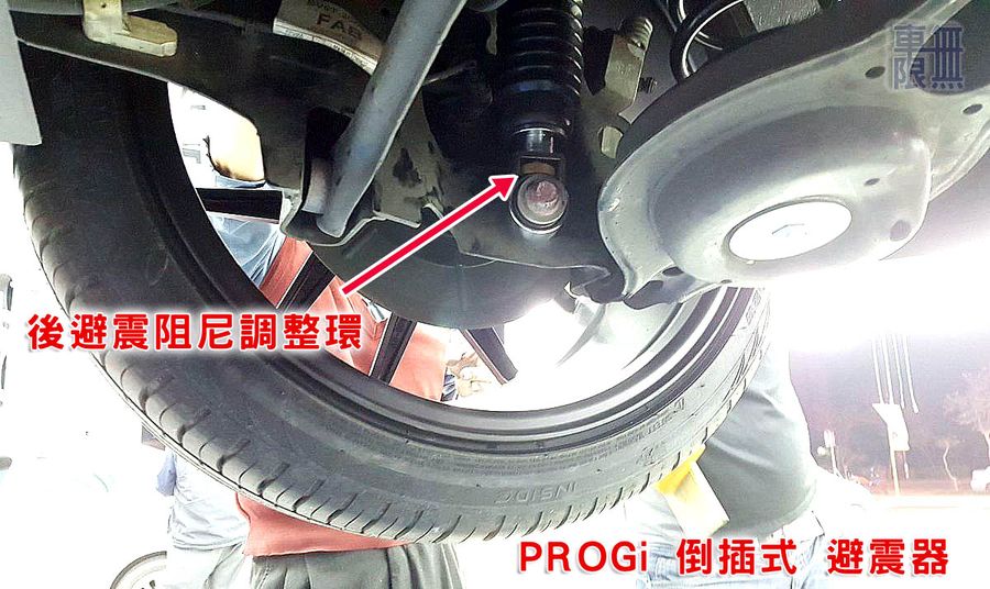 2017-03-24 20.20.26.jpg