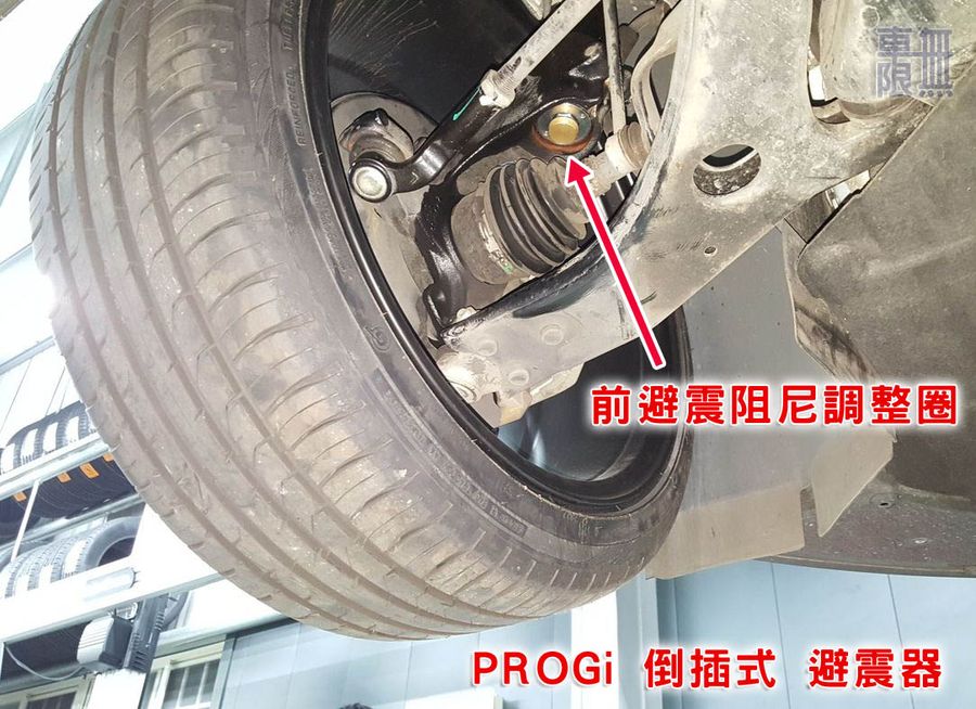 2017-03-24 20.21.55.jpg