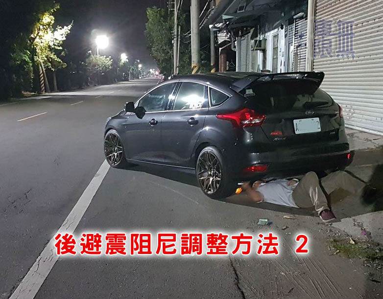 2018-03-12 20.38.42.jpg