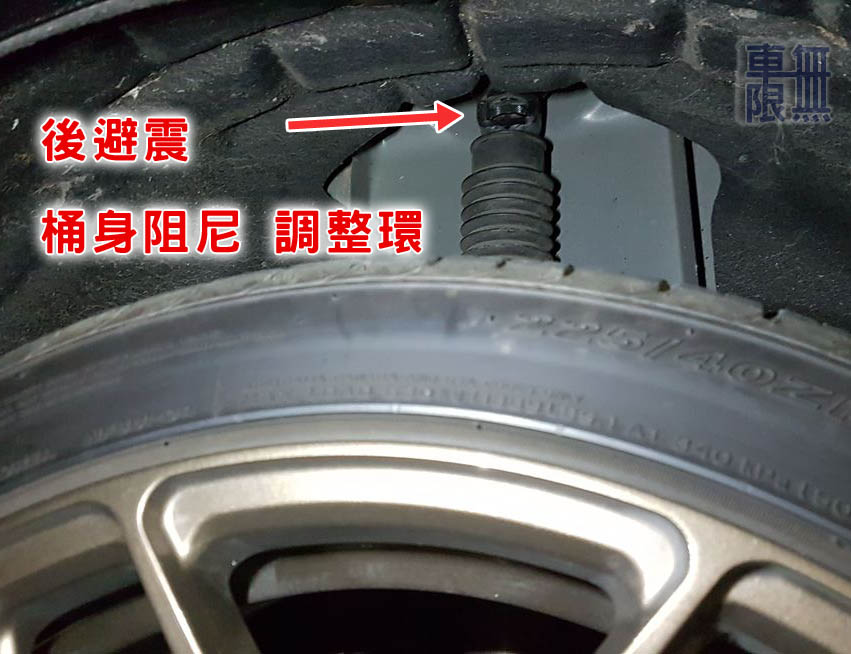 2018-03-12 20.44.32.jpg