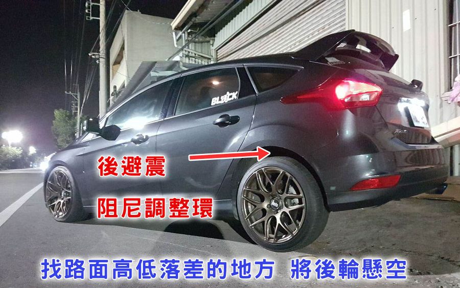 2018-03-12 20.44.44.jpg