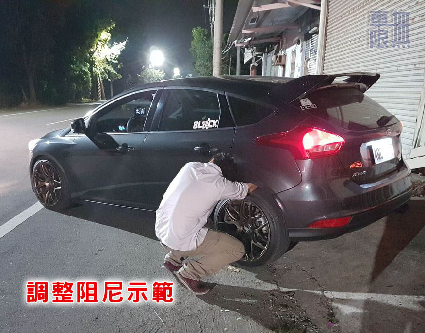 2018-03-12 20.57.52.jpg