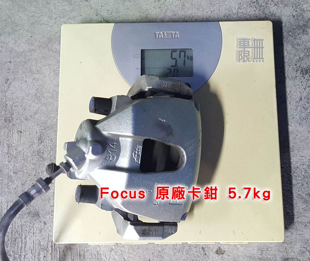 2016-07-01 19.07.09.jpg