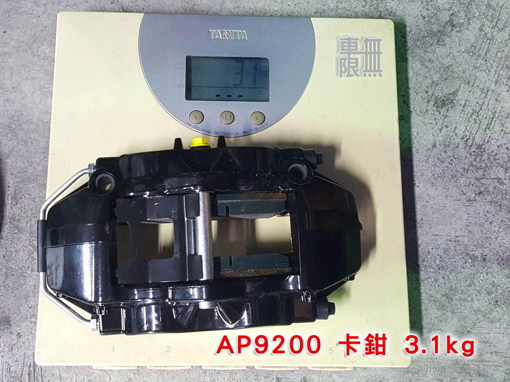 2016-07-01 19.07.33.jpg