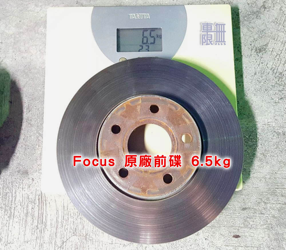 2016-07-01 19.08.12.jpg