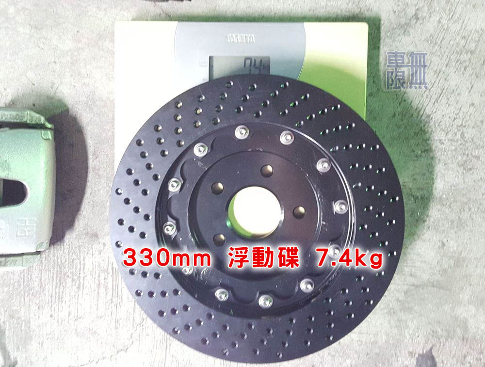 2016-07-01 19.08.43.jpg