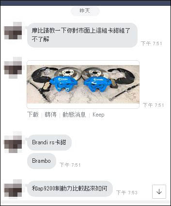 擷取.JPG
