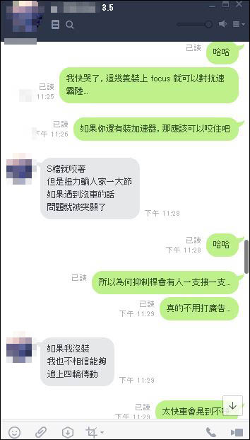 擷取2.JPG