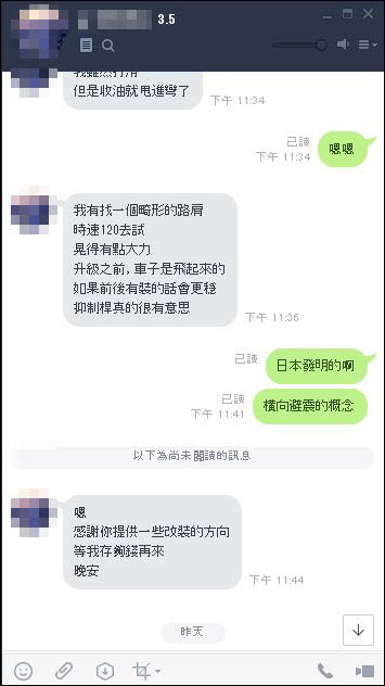 擷取6.JPG