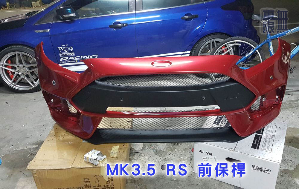 2018-04-09 20.53.55.jpg