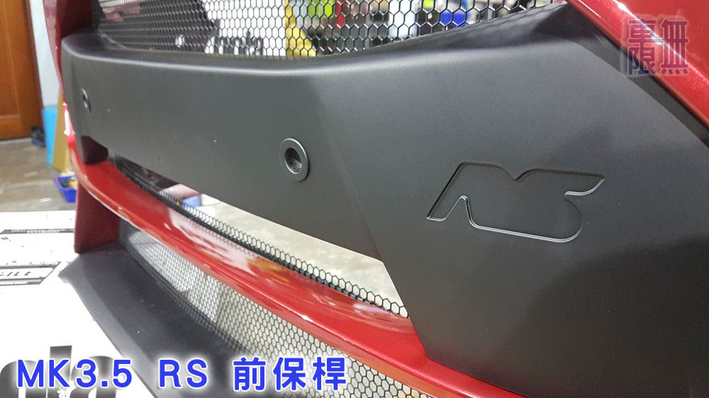 2018-04-09 20.56.37.jpg