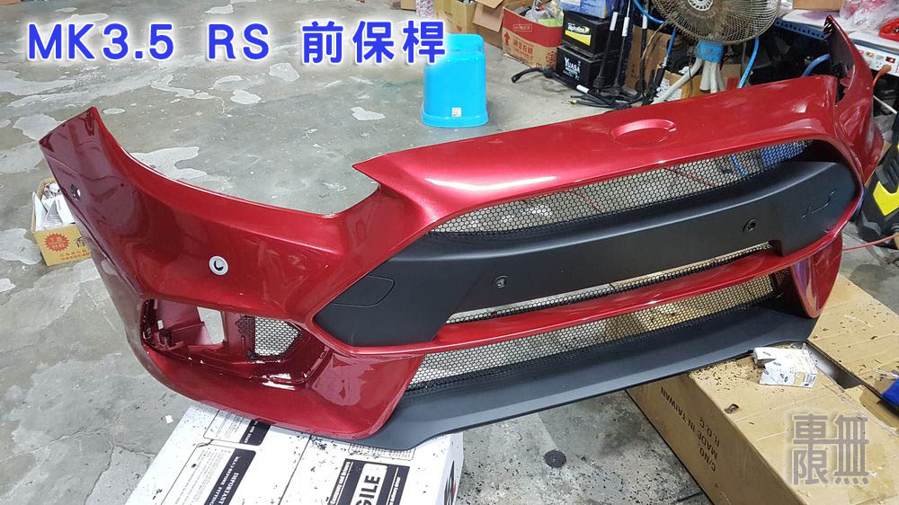 2018-04-09 20.57.37.jpg